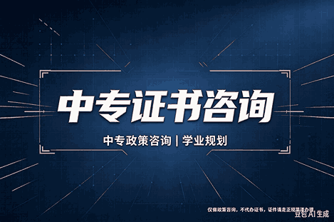专业制作定制荣誉证书背后,一张纸片如何演变了千年?
